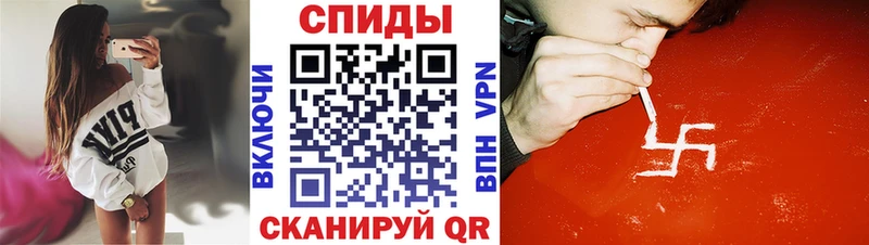 АМФ 97%  Терек 