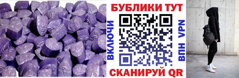 ЭКСТАЗИ Philipp Plein  Терек 