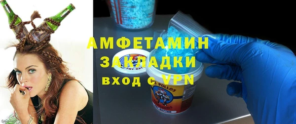 ешки Балахна