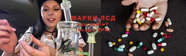 амф Баксан
