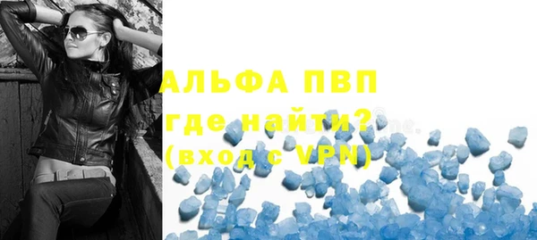 ешки Балахна