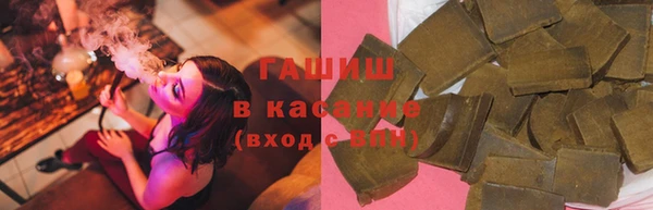 амф Баксан