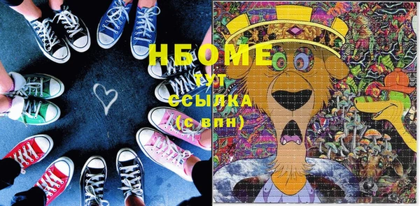 амф Баксан