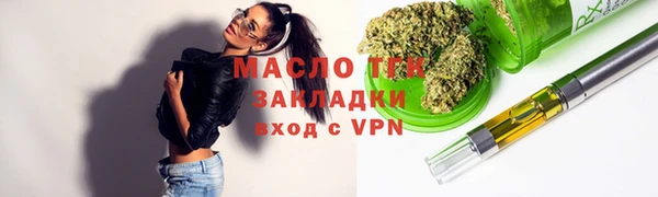амф Баксан