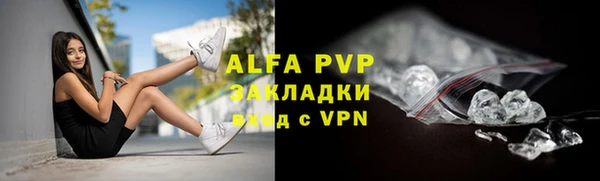 амф Баксан