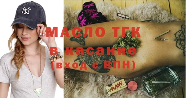 ешки Балахна