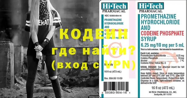 ешки Балахна