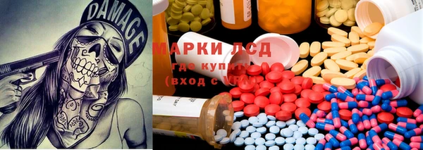 ешки Балахна