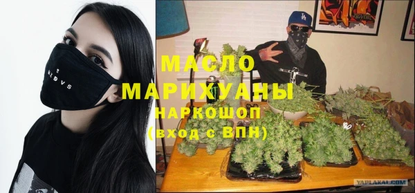 ешки Балахна