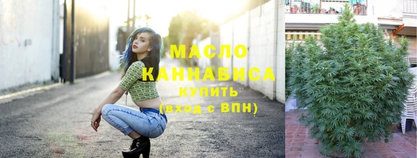 амф Баксан