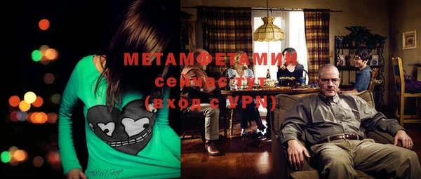 COCAINE Балабаново
