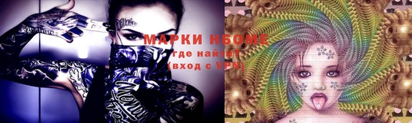 амф Баксан