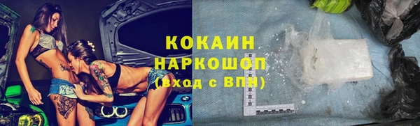 ешки Балахна