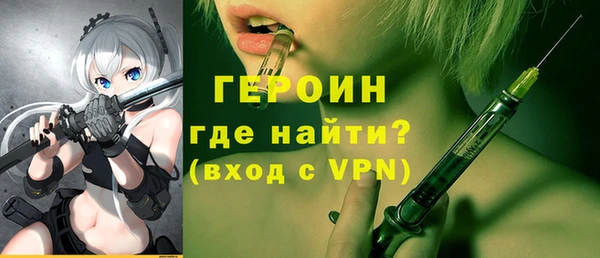 ешки Балахна