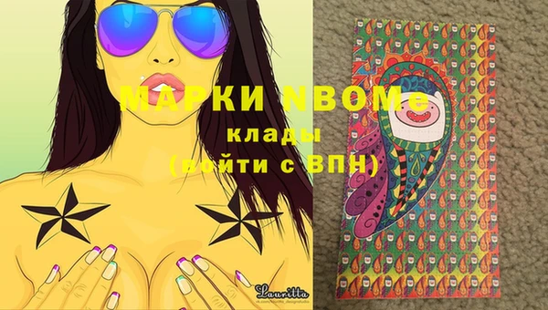 амф Баксан