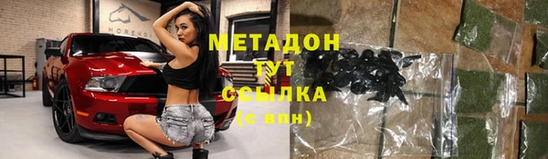 ешки Балахна