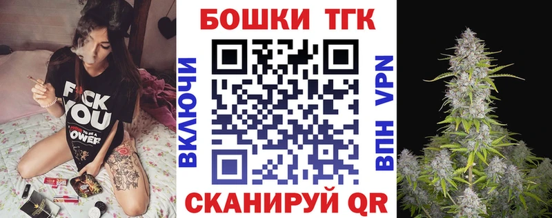 Канабис Amnesia  Терек 